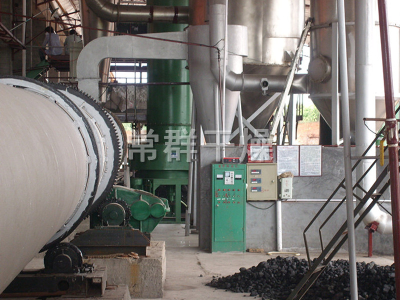 HZG系列回轉滾筒干燥機