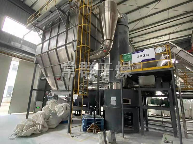 XSG旋轉(zhuǎn)閃蒸干燥機(jī)